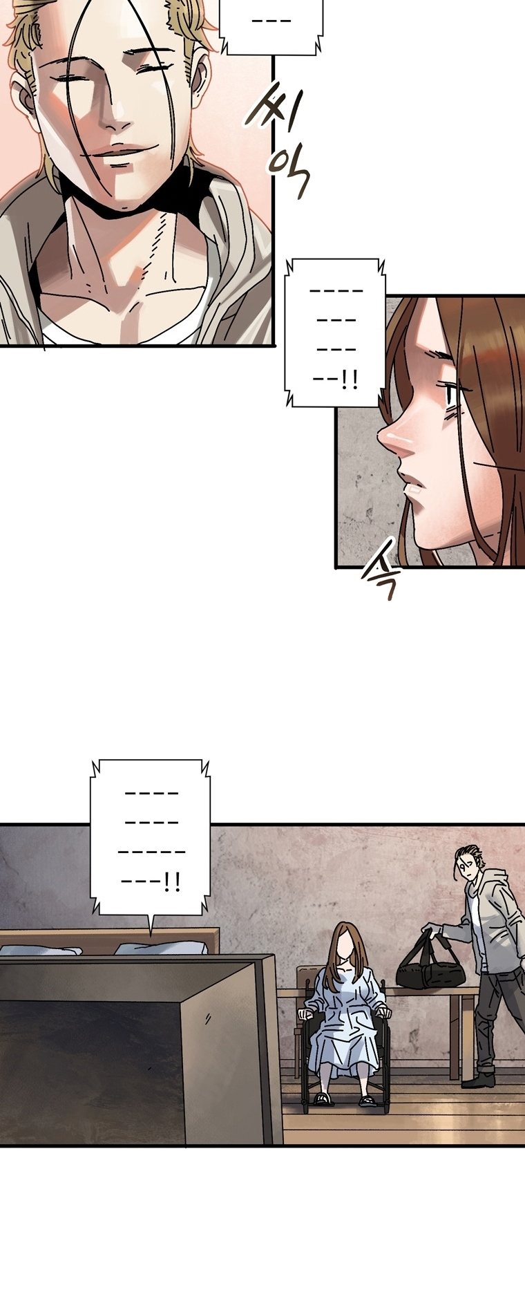 Introduction to Survival Ch. 1 第16页