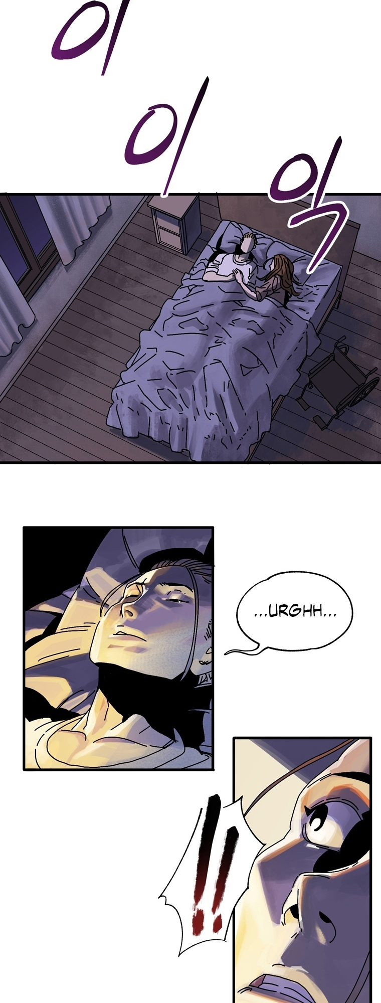Introduction to Survival Ch. 1 第22页