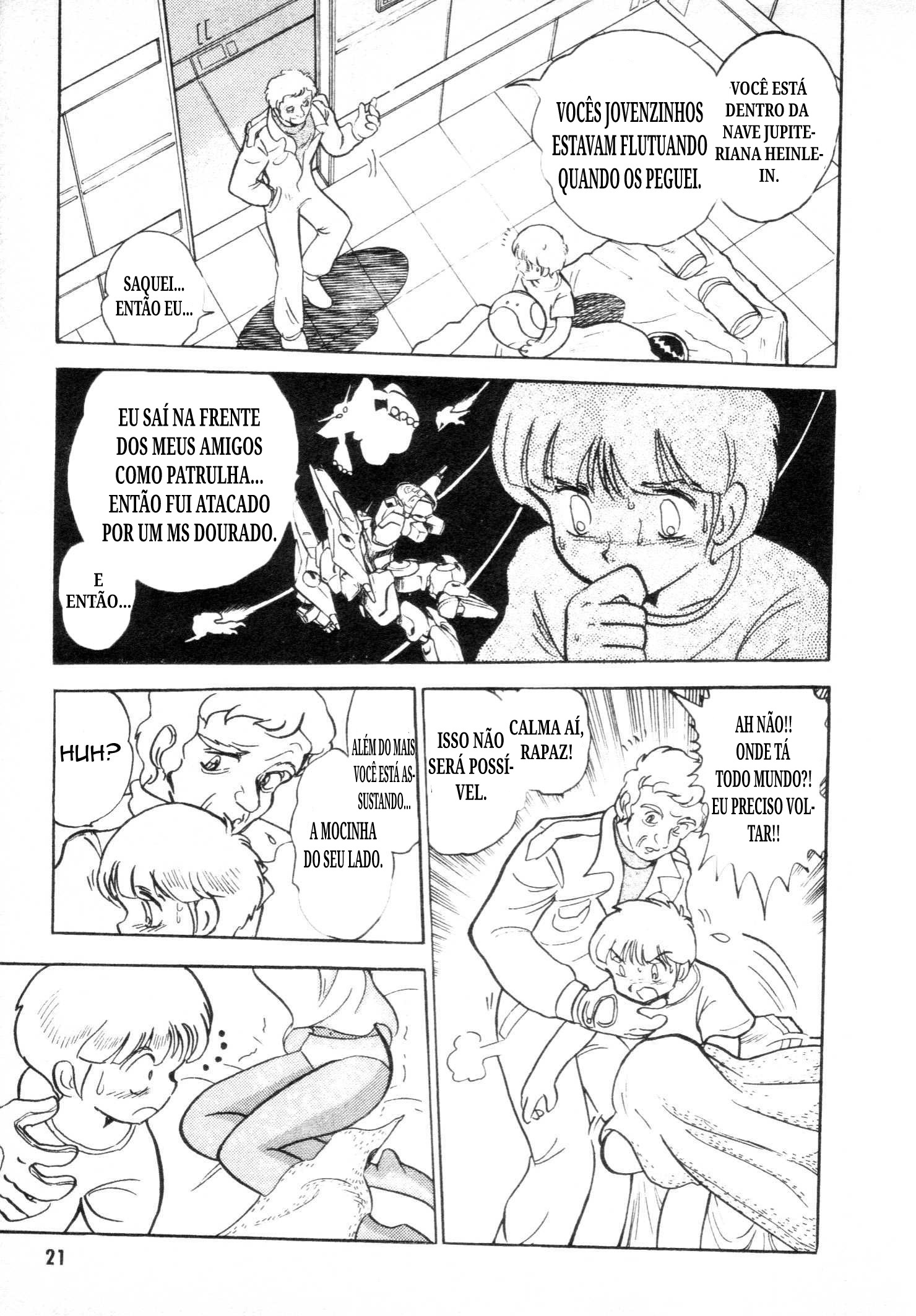 Mobile Suit V Gundam Gaiden Oneshot 第17页