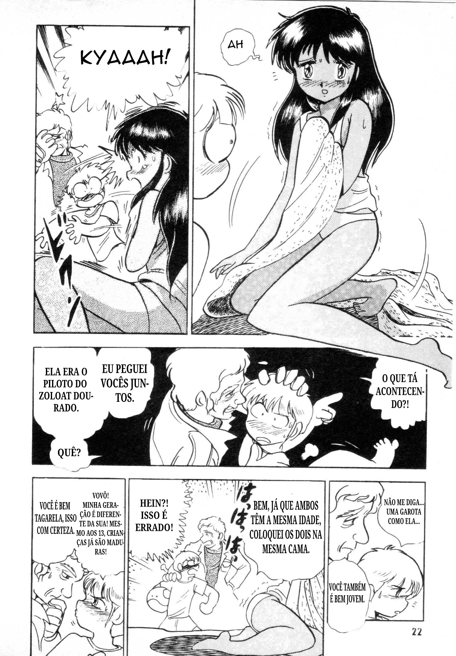 Mobile Suit V Gundam Gaiden Oneshot 第18页
