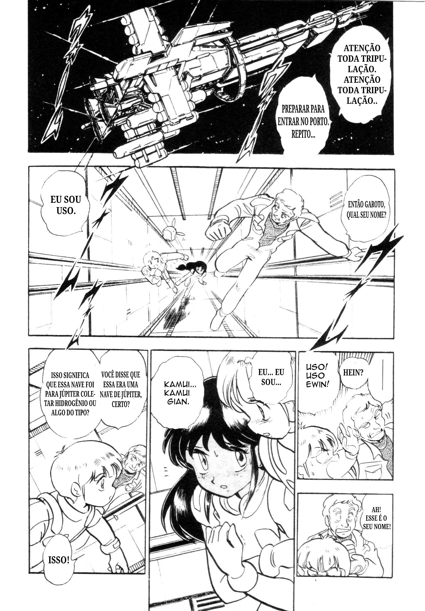 Mobile Suit V Gundam Gaiden Oneshot 第20页