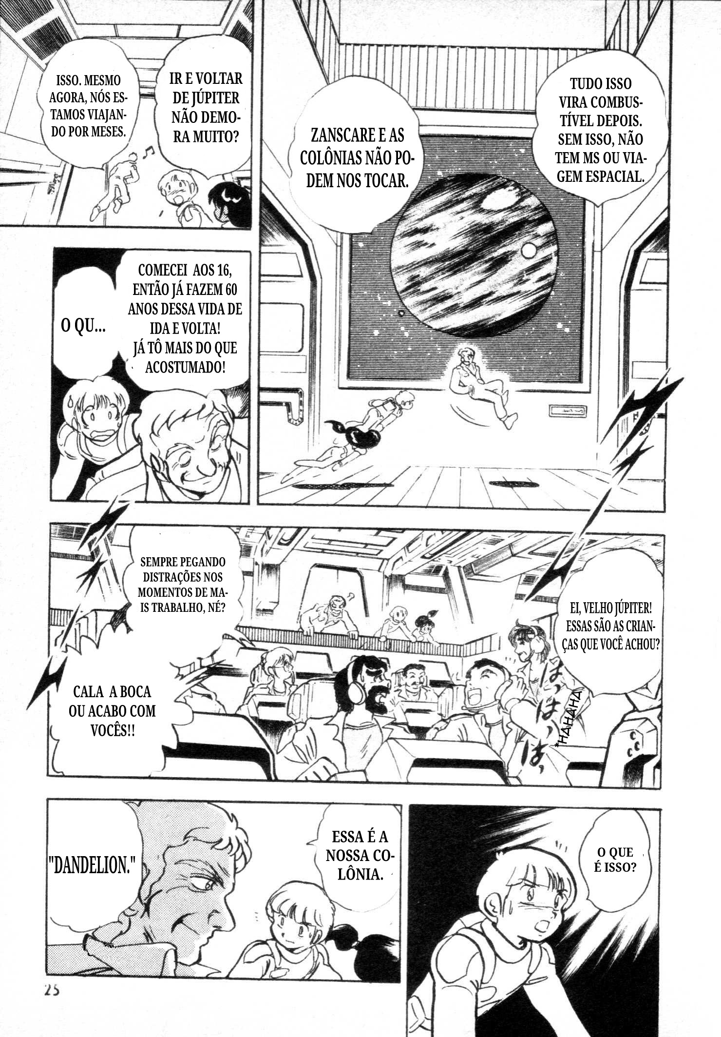 Mobile Suit V Gundam Gaiden Oneshot 第21页