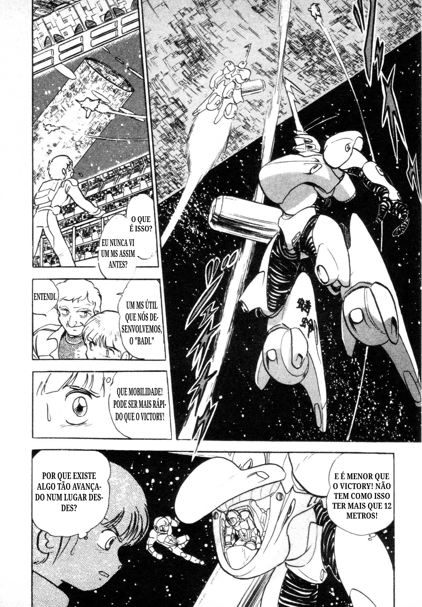 Mobile Suit V Gundam Gaiden Oneshot 第23页