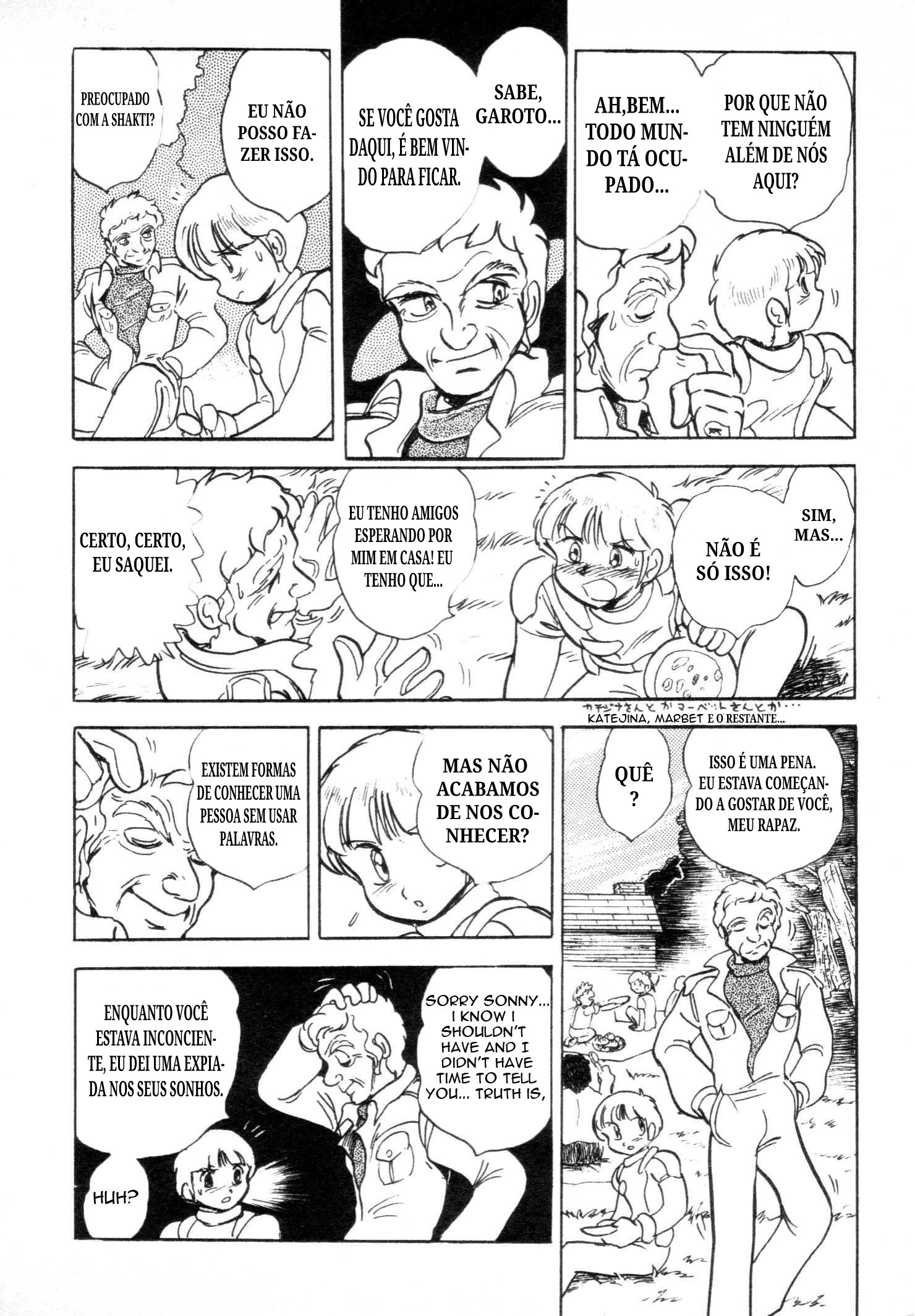 Mobile Suit V Gundam Gaiden Oneshot 第29页