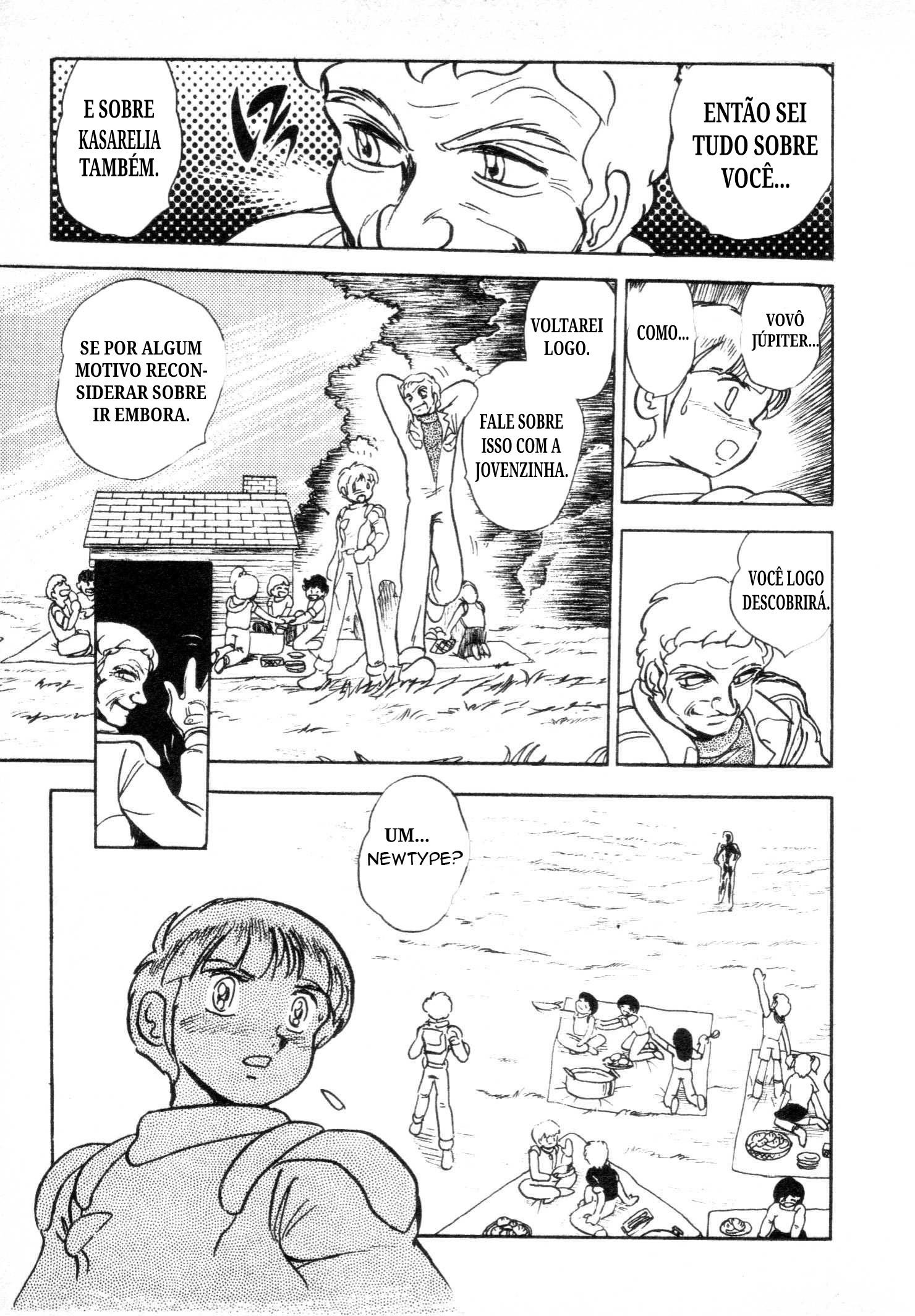 Mobile Suit V Gundam Gaiden Oneshot 第30页