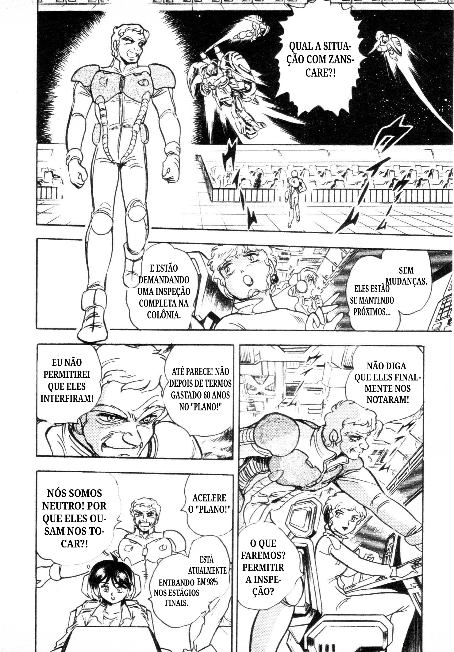 Mobile Suit V Gundam Gaiden Oneshot 第31页