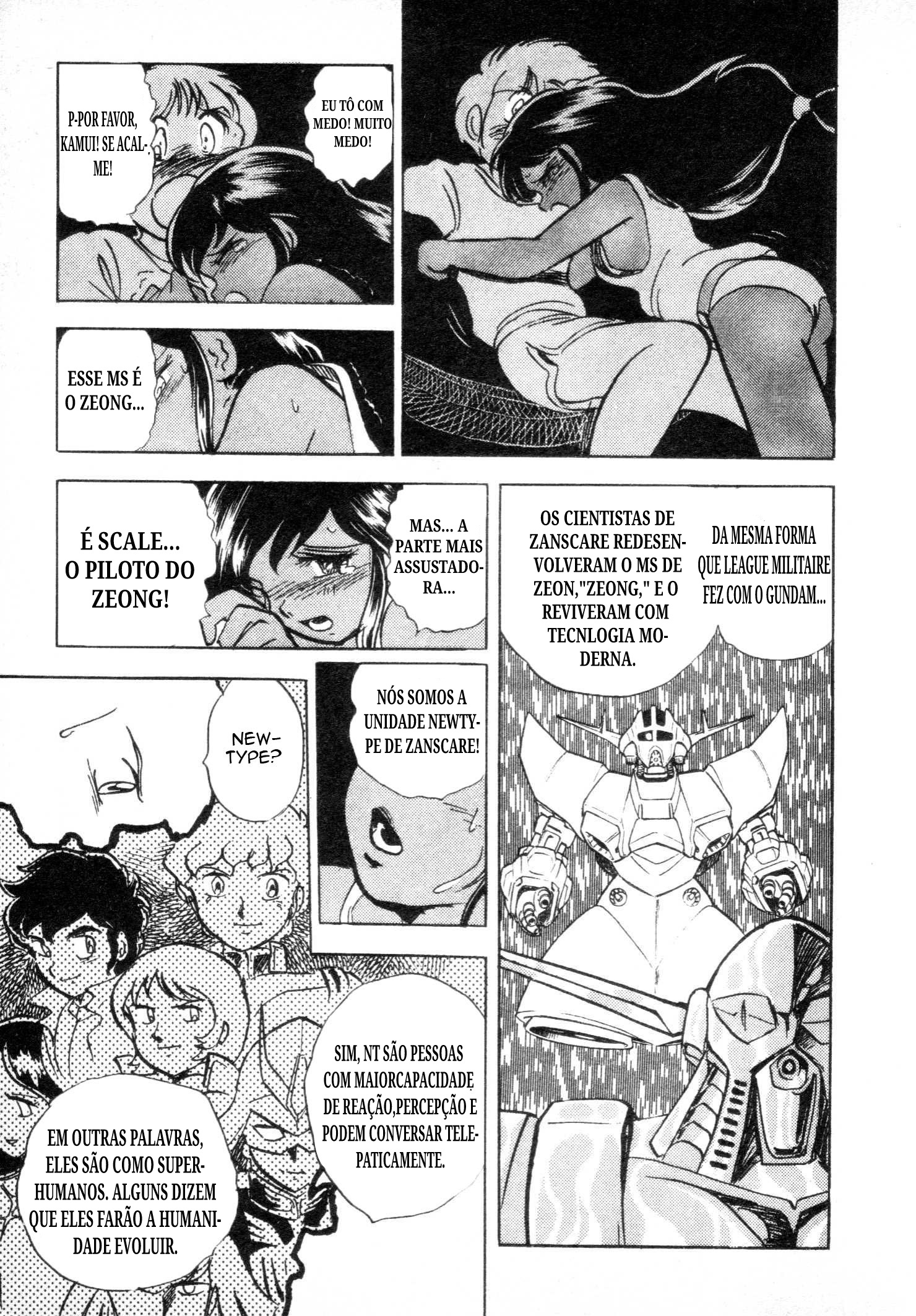 Mobile Suit V Gundam Gaiden Oneshot 第34页