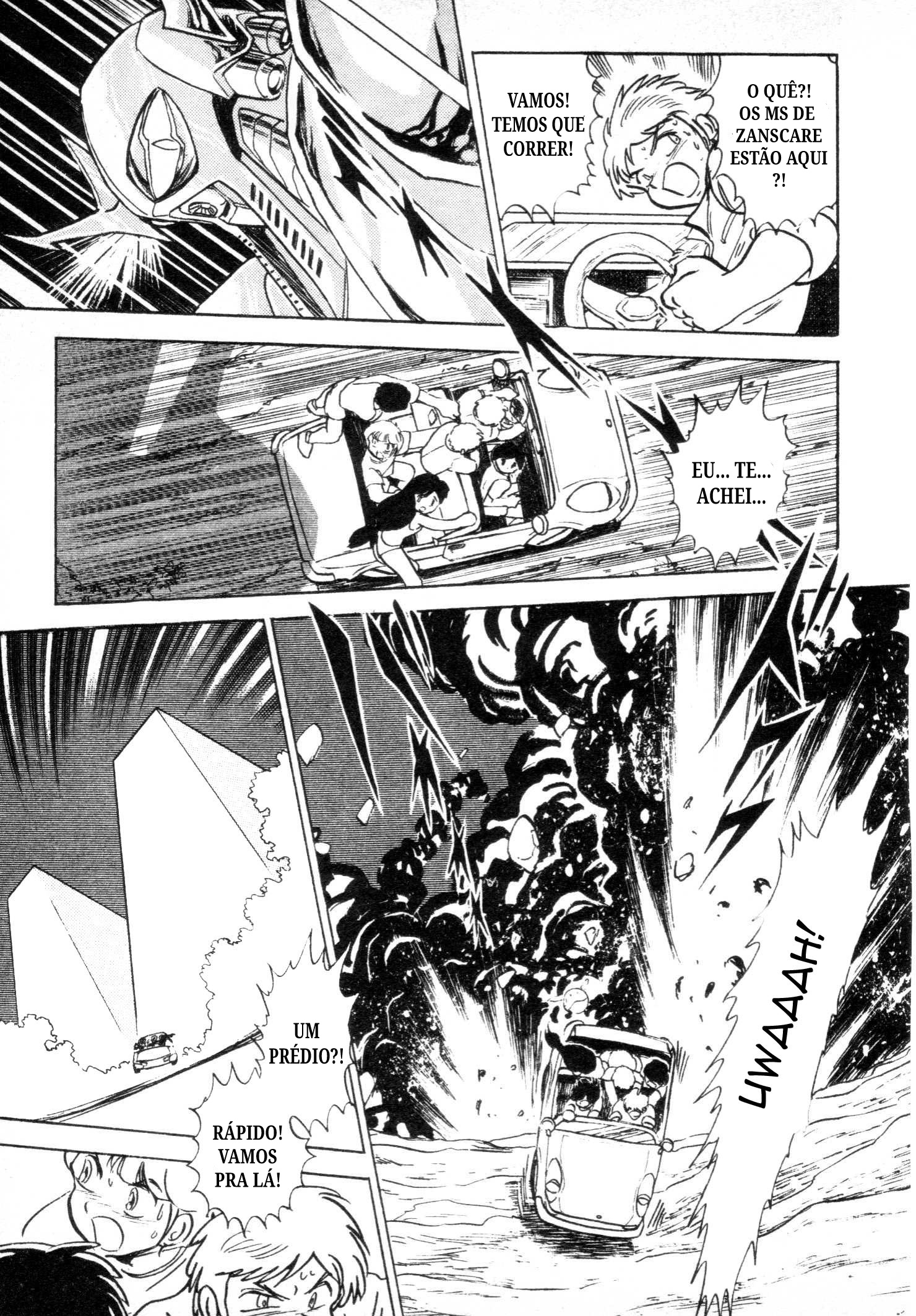 Mobile Suit V Gundam Gaiden Oneshot 第39页