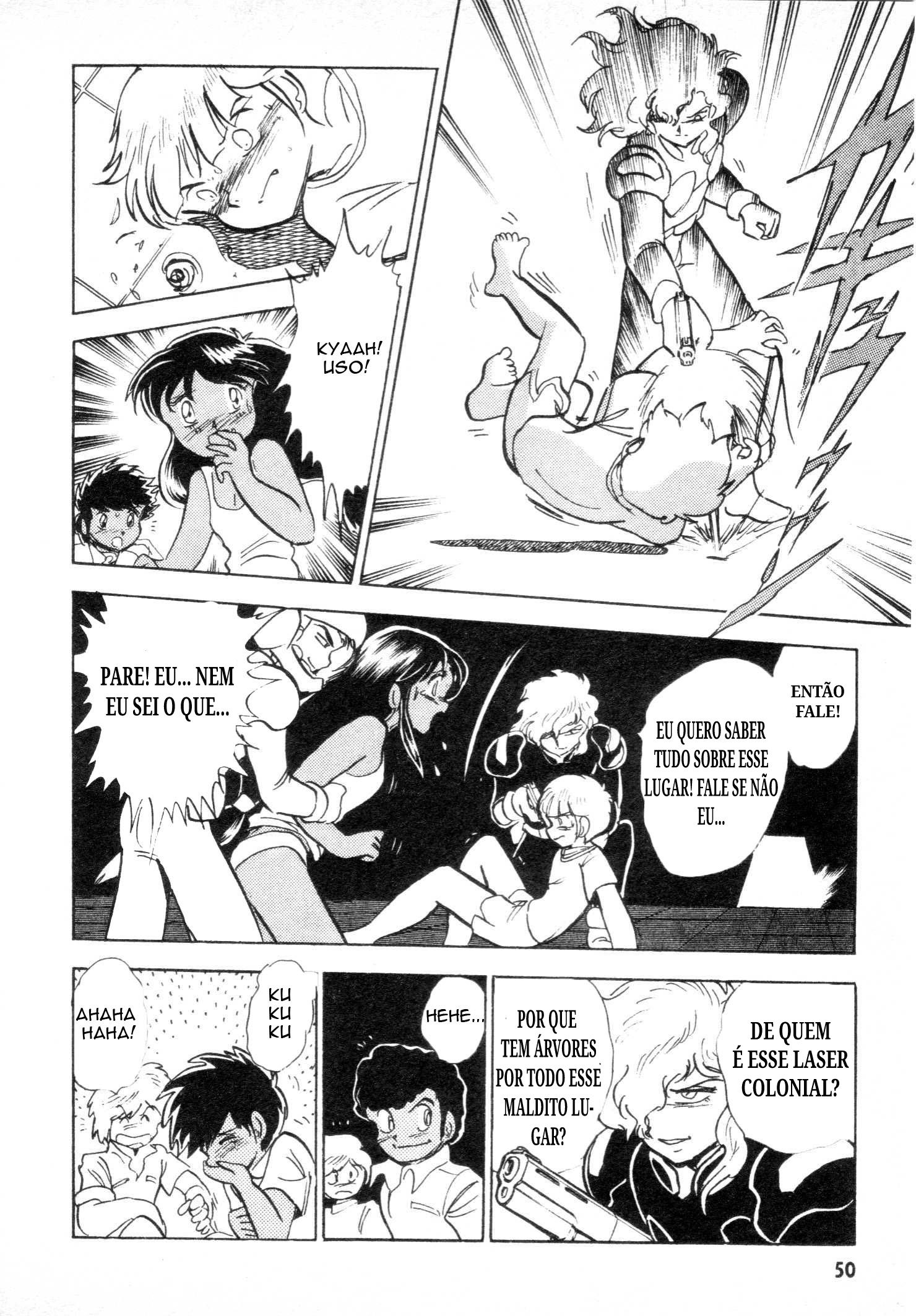 Mobile Suit V Gundam Gaiden Oneshot 第44页