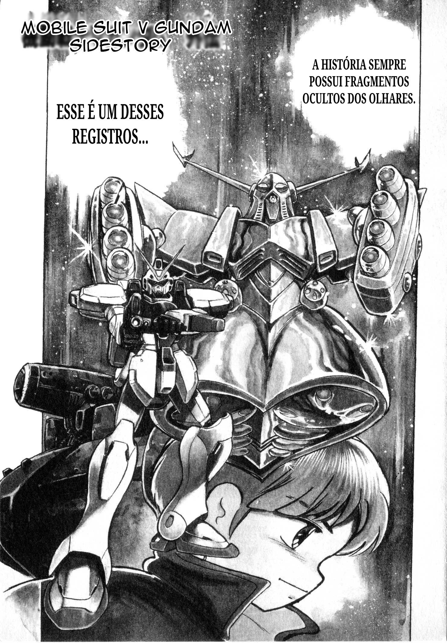 Mobile Suit V Gundam Gaiden Oneshot 第6页