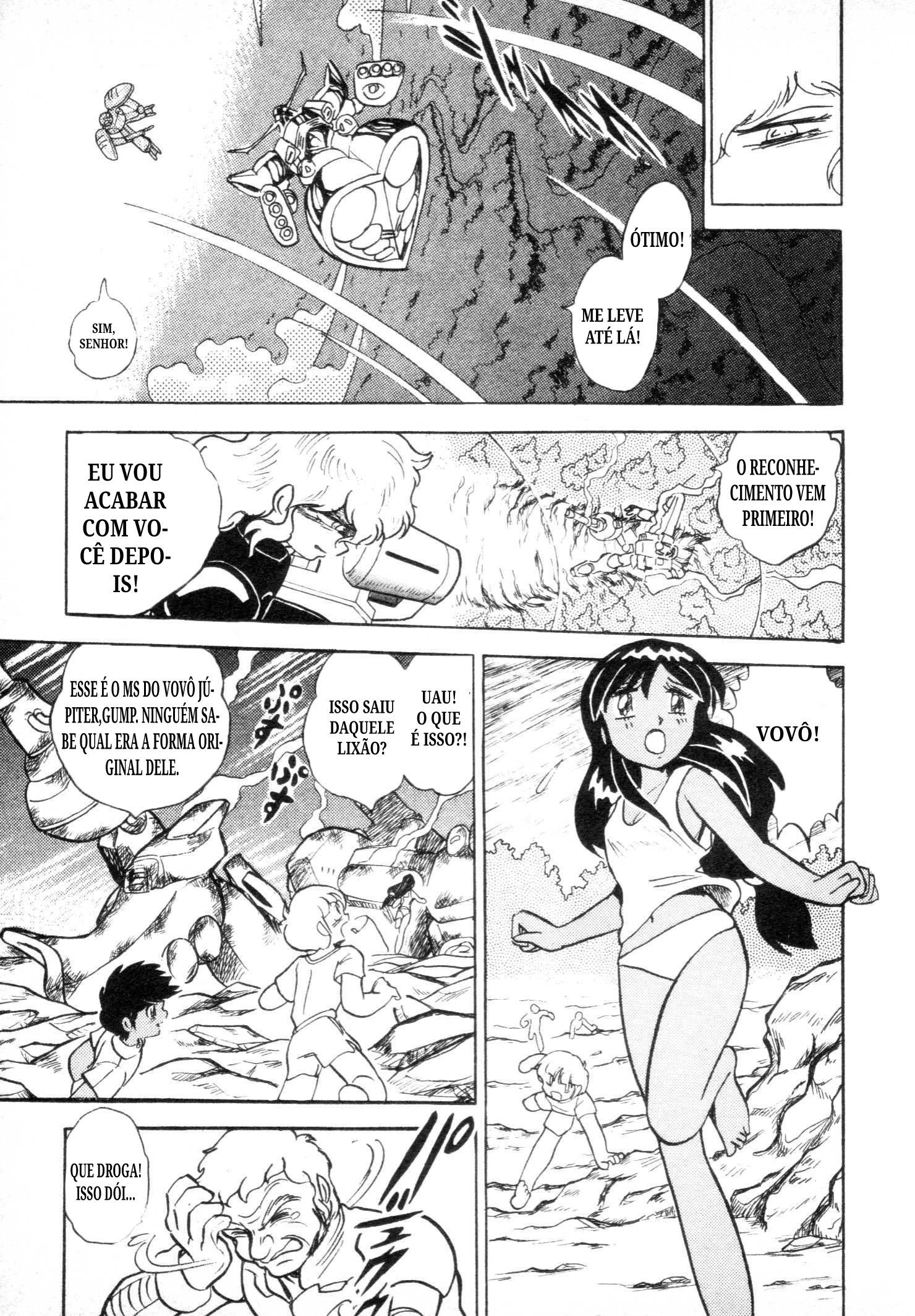 Mobile Suit V Gundam Gaiden Oneshot 第51页