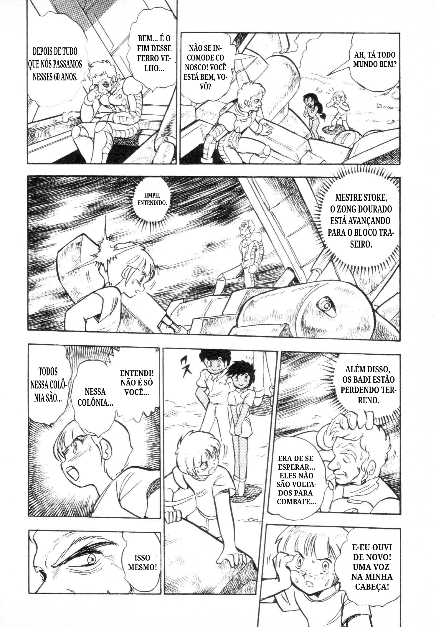 Mobile Suit V Gundam Gaiden Oneshot 第52页