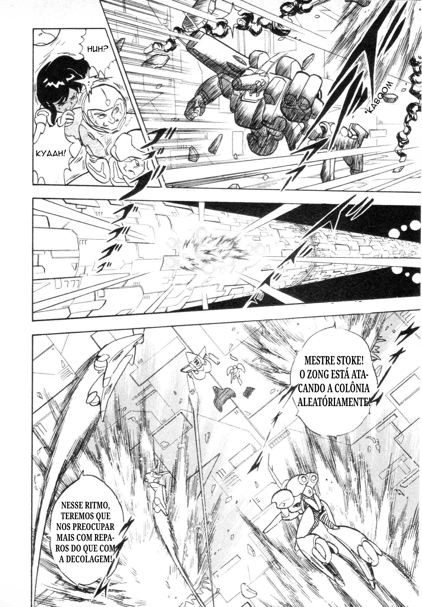 Mobile Suit V Gundam Gaiden Oneshot 第62页
