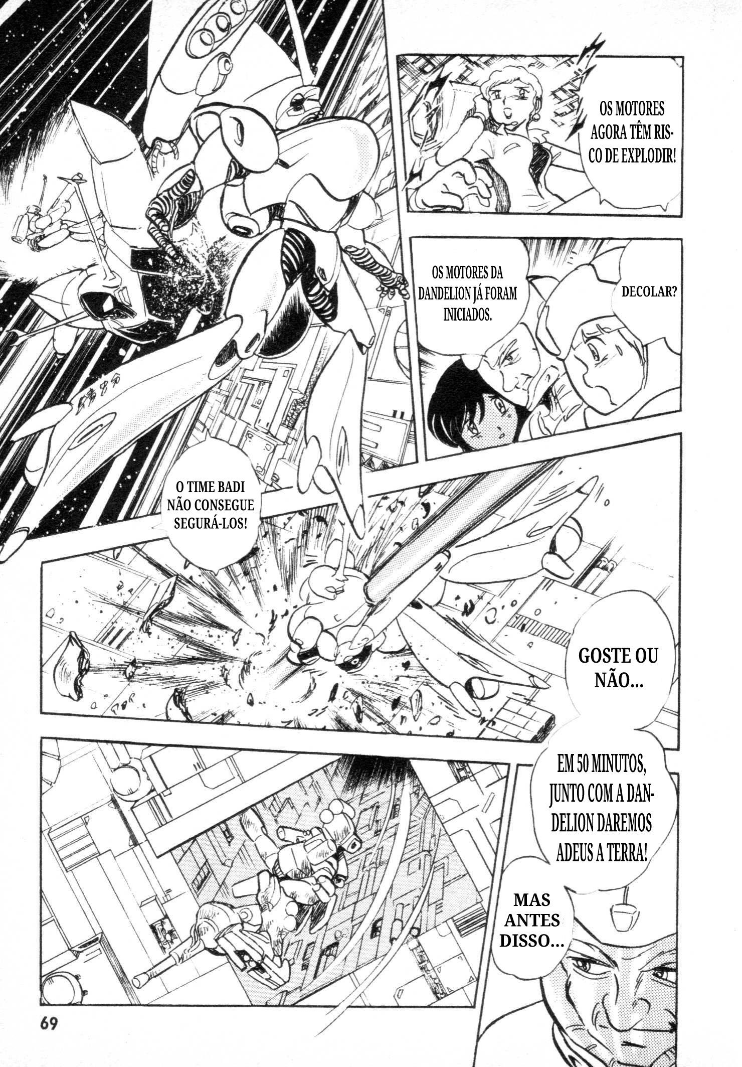 Mobile Suit V Gundam Gaiden Oneshot 第63页