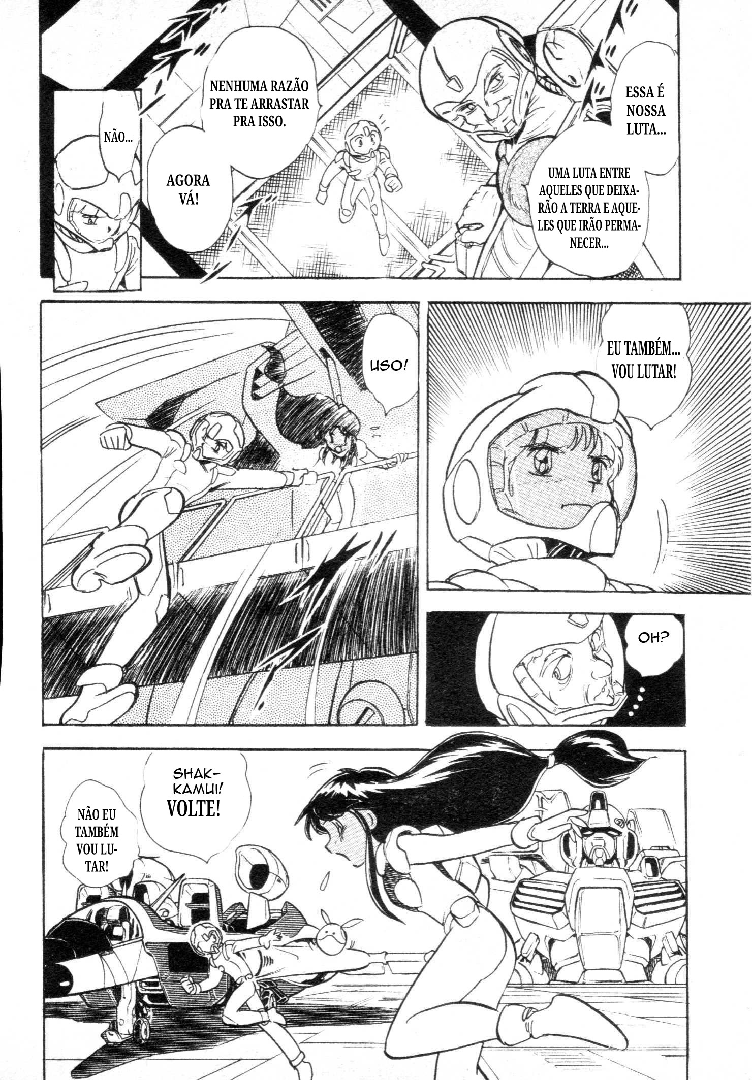 Mobile Suit V Gundam Gaiden Oneshot 第65页