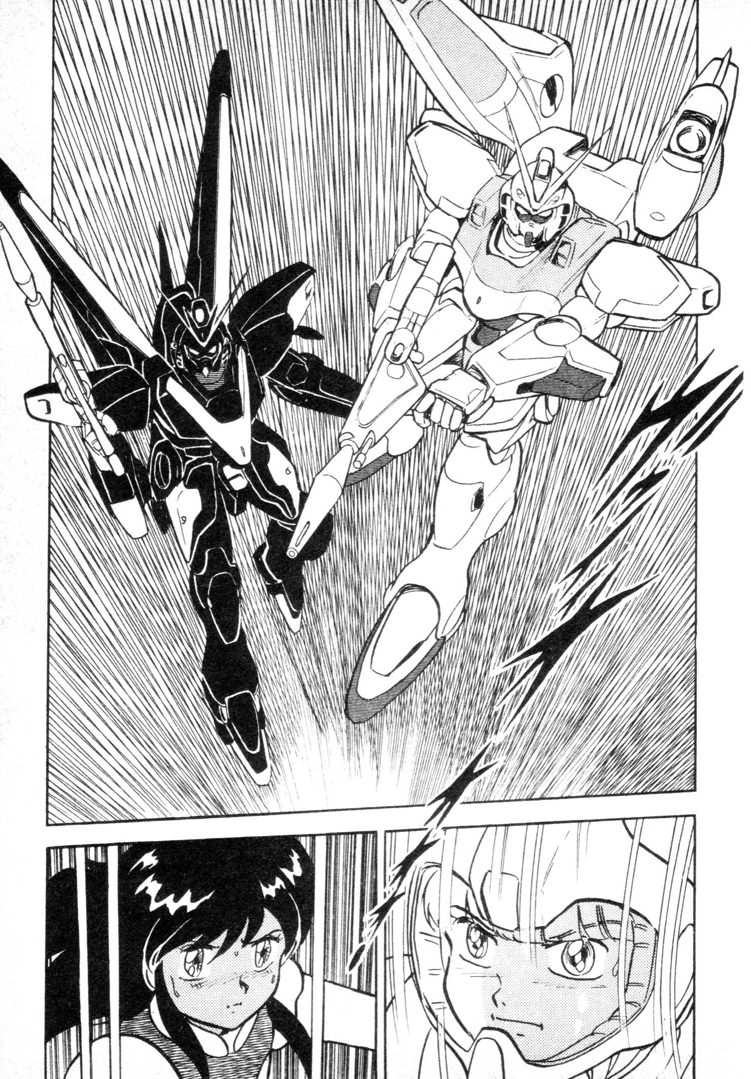 Mobile Suit V Gundam Gaiden Oneshot 第68页