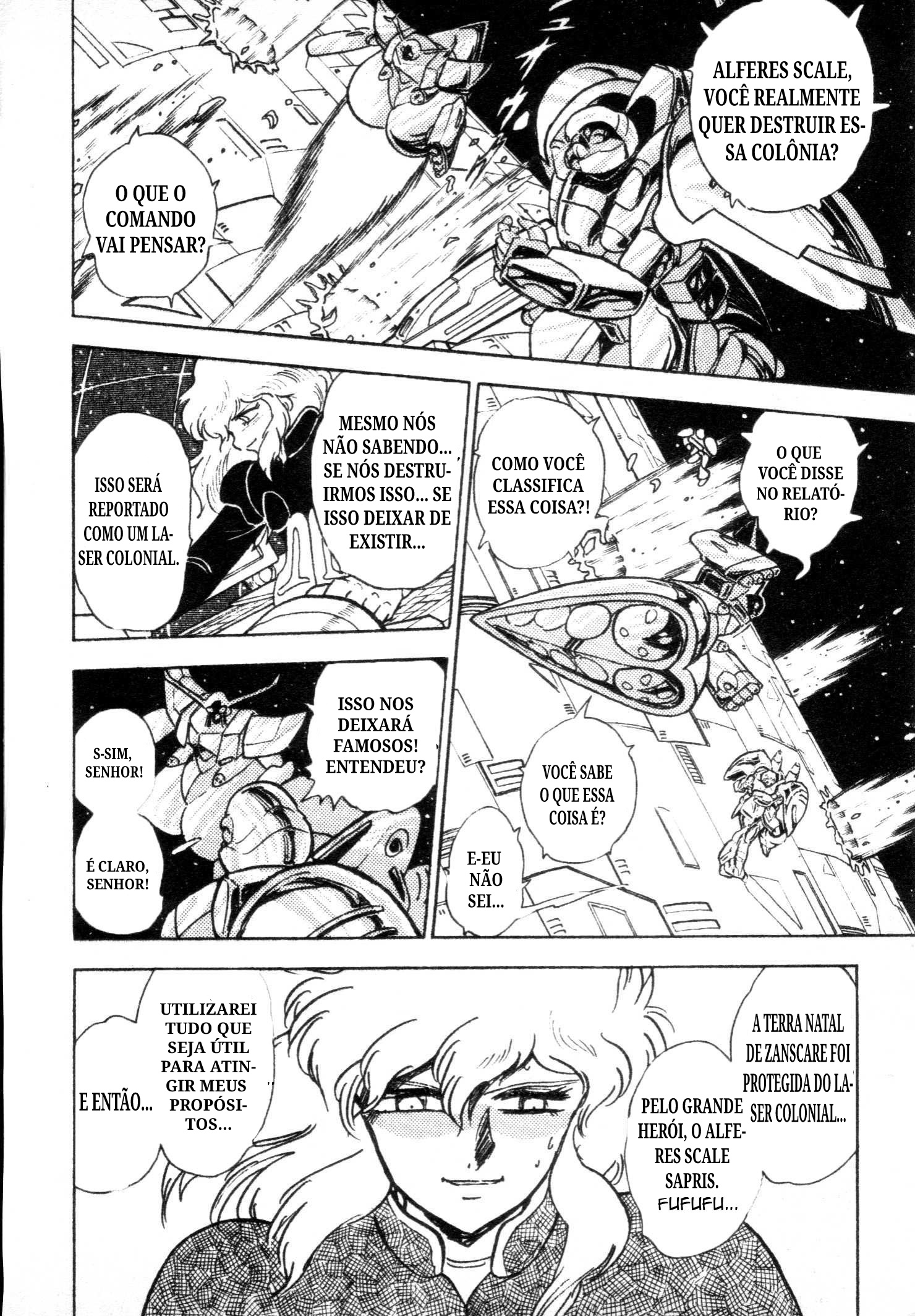 Mobile Suit V Gundam Gaiden Oneshot 第69页
