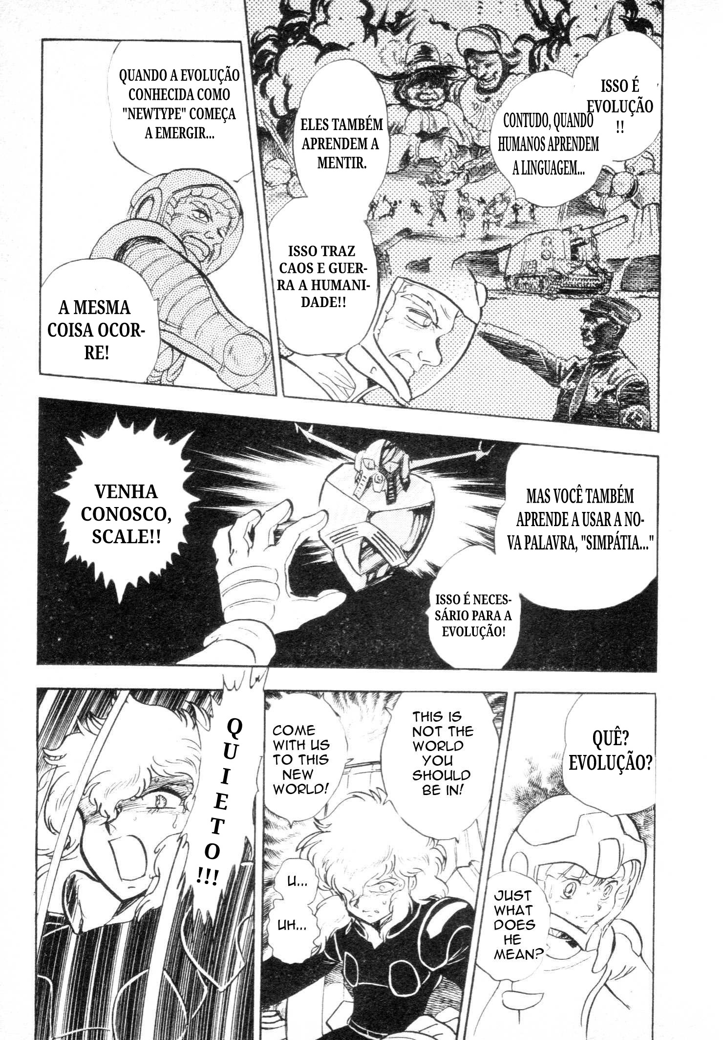 Mobile Suit V Gundam Gaiden Oneshot 第78页