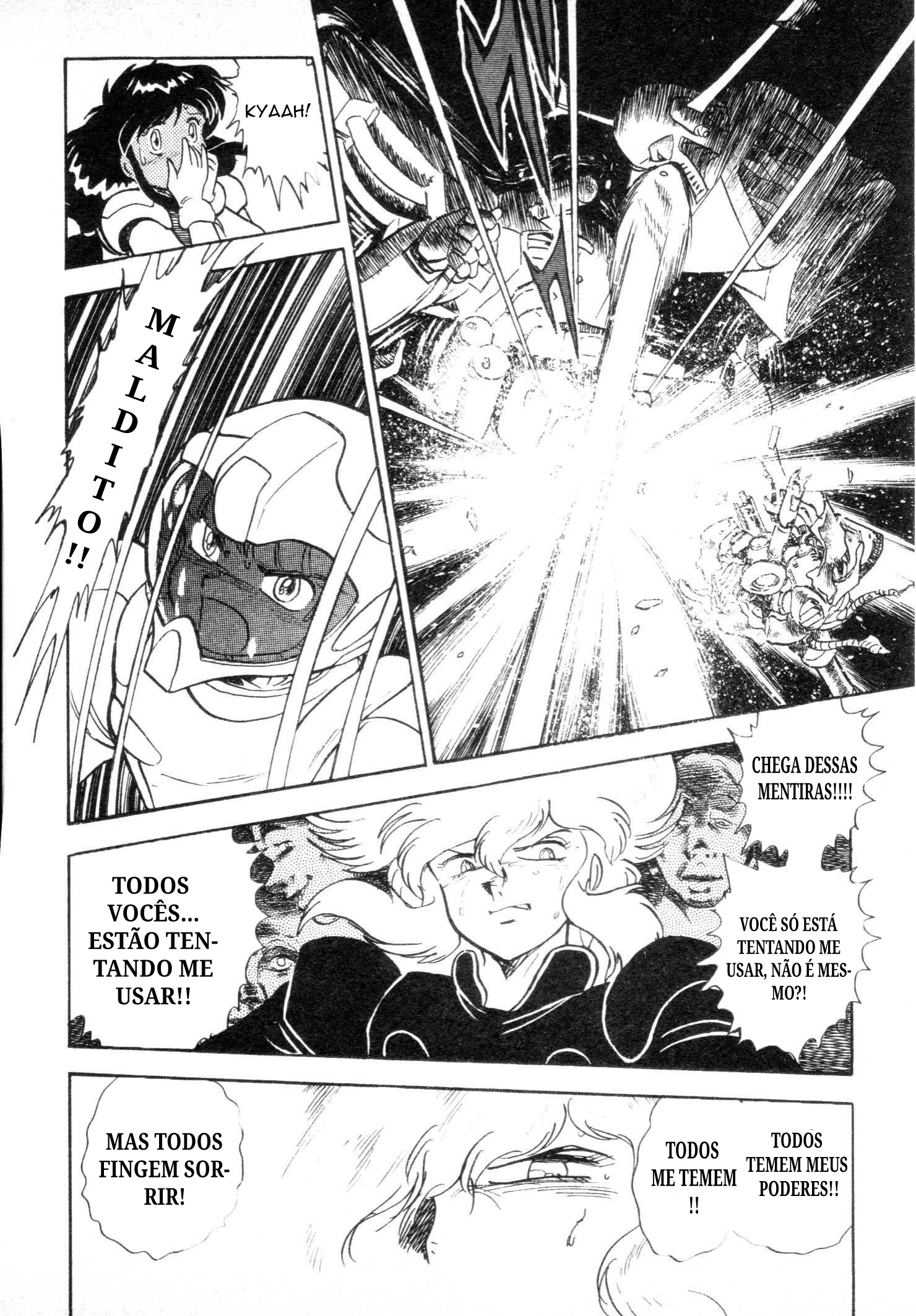 Mobile Suit V Gundam Gaiden Oneshot 第79页