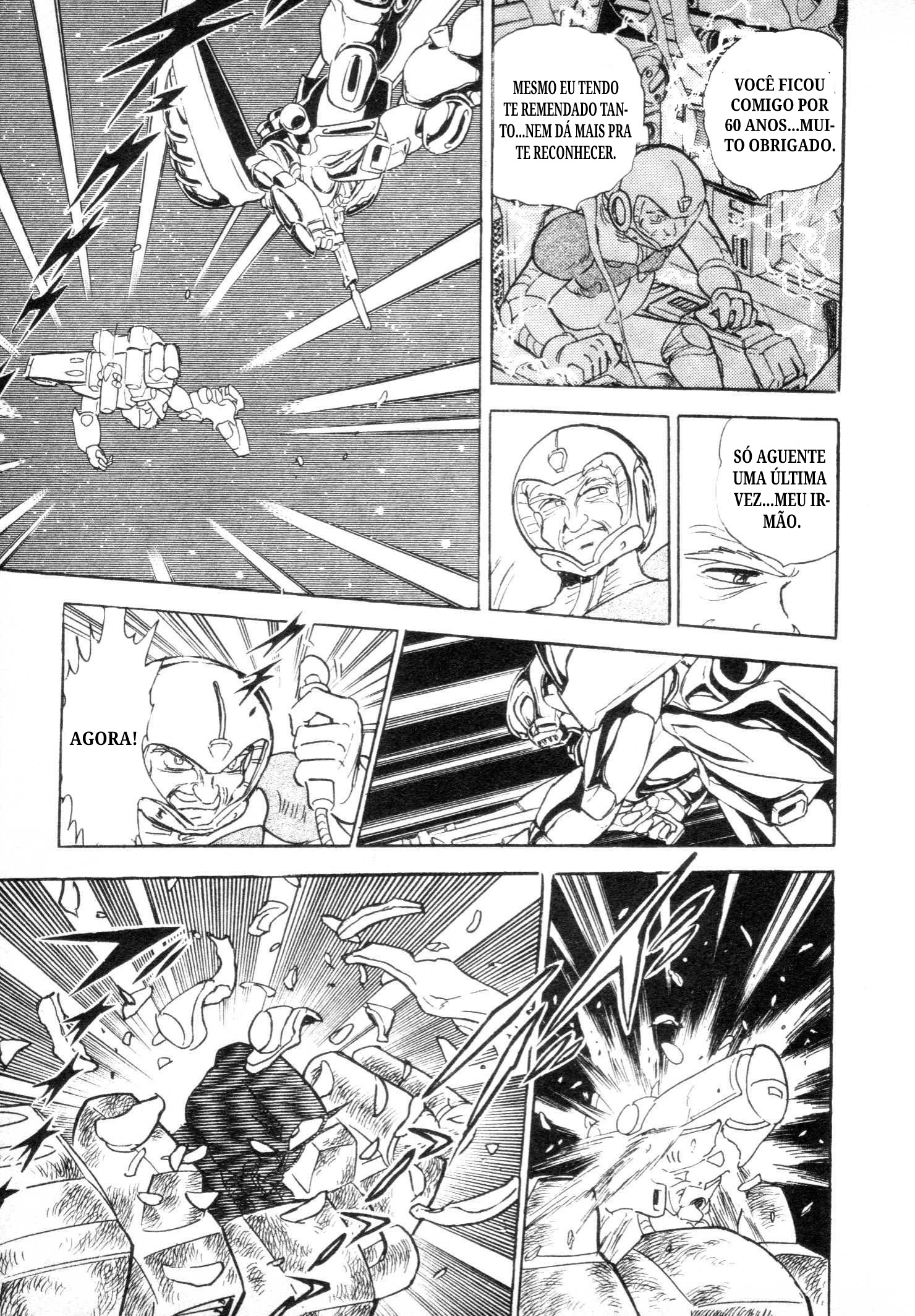 Mobile Suit V Gundam Gaiden Oneshot 第82页
