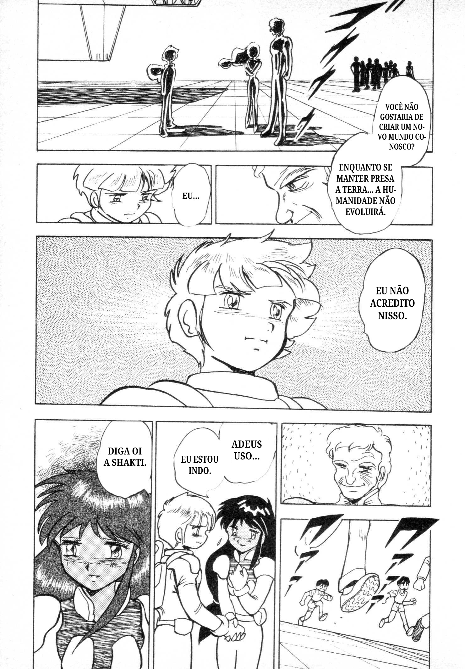 Mobile Suit V Gundam Gaiden Oneshot 第93页