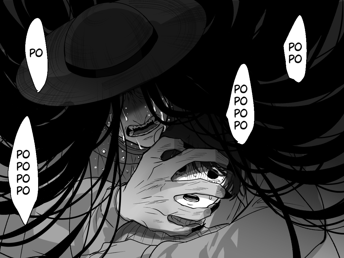 Tsurete Kaerou YOU LIAR YOU LIAR YOU LIAR YOU LIAR- 第4页