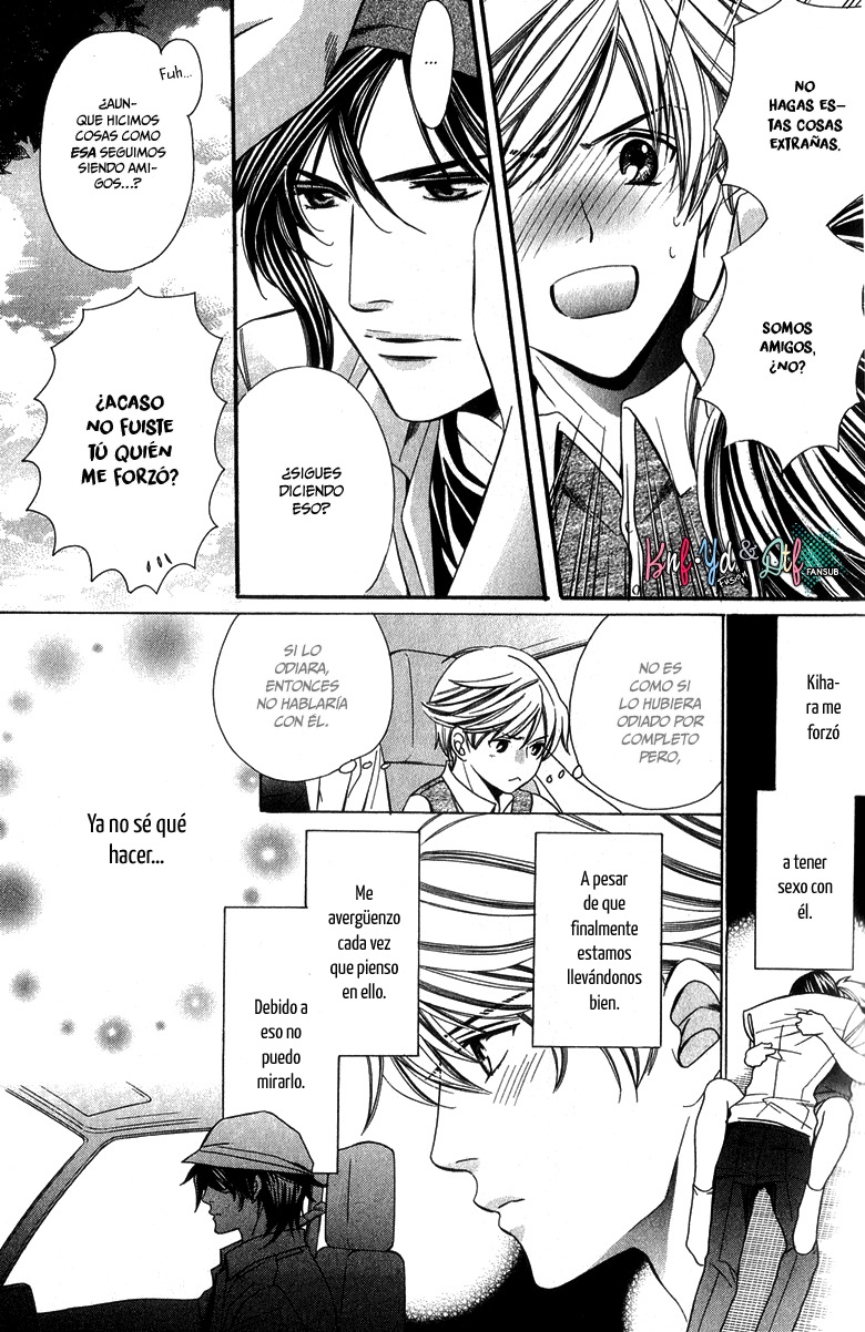 News na Kare! Vol. 1 Ch. 2 第11页