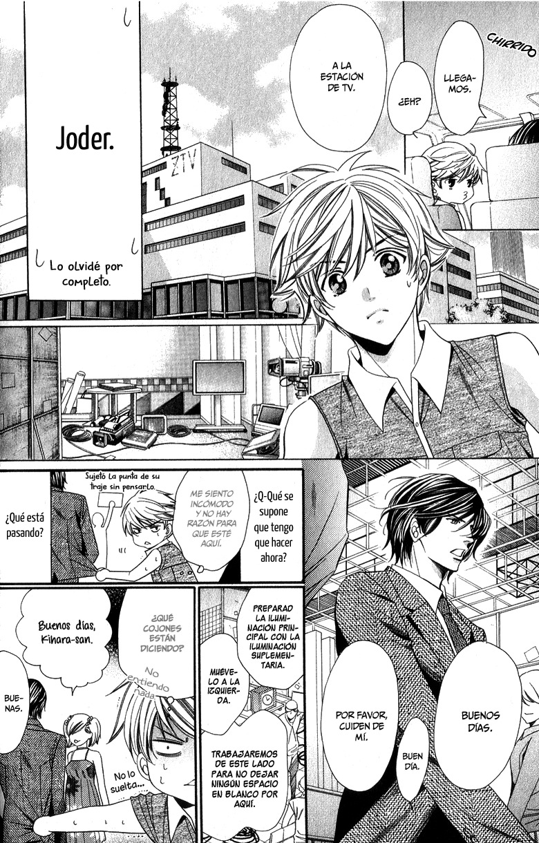 News na Kare! Vol. 1 Ch. 2 第12页