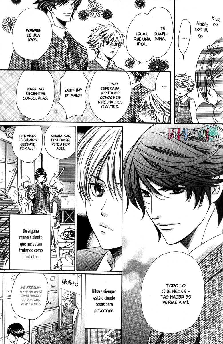News na Kare! Vol. 1 Ch. 2 第13页