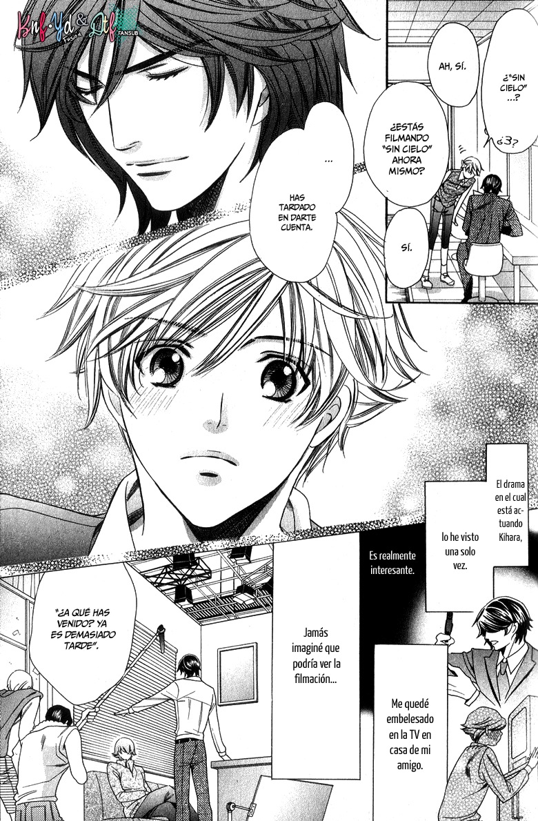 News na Kare! Vol. 1 Ch. 2 第17页