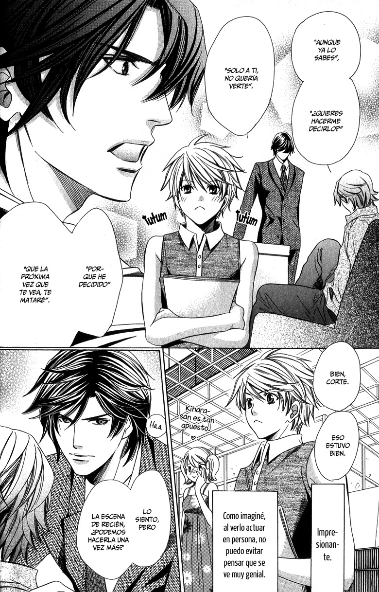 News na Kare! Vol. 1 Ch. 2 第18页