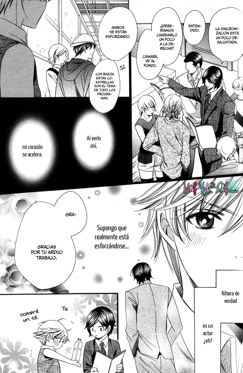 News na Kare! Vol. 1 Ch. 2 第19页