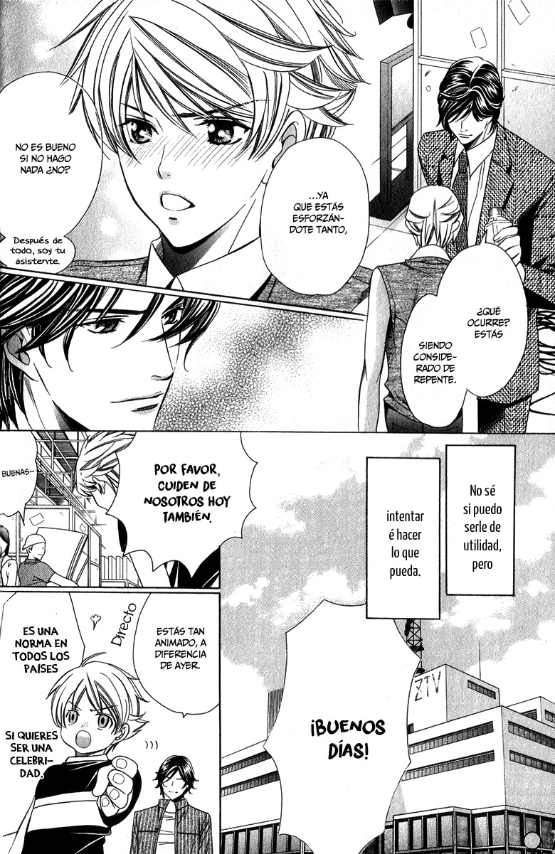 News na Kare! Vol. 1 Ch. 2 第20页