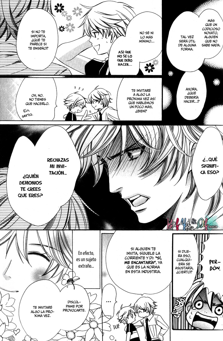 News na Kare! Vol. 1 Ch. 2 第23页