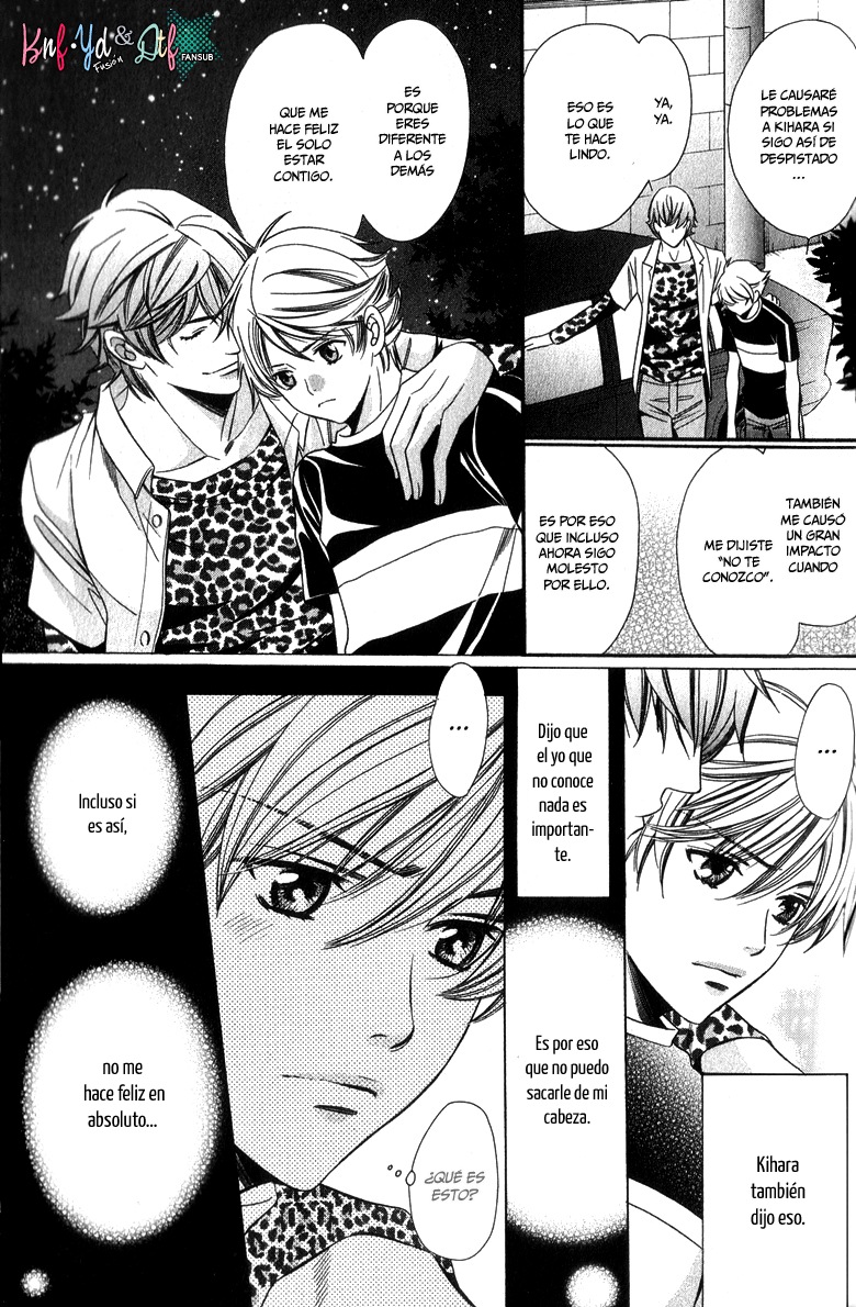 News na Kare! Vol. 1 Ch. 2 第27页
