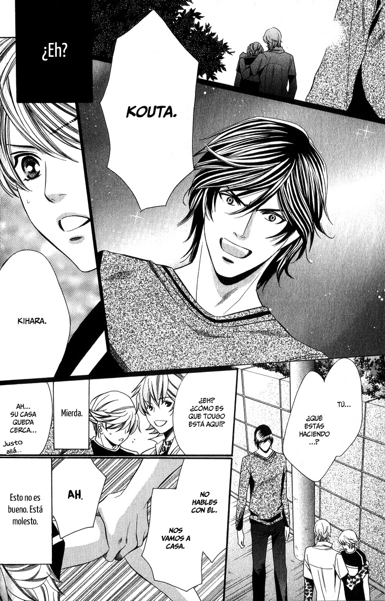 News na Kare! Vol. 1 Ch. 2 第28页