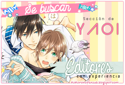 News na Kare! Vol. 1 Ch. 2 第4页