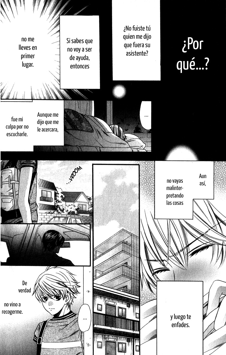 News na Kare! Vol. 1 Ch. 2 第32页