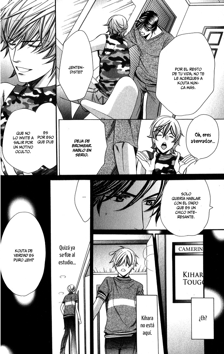 News na Kare! Vol. 1 Ch. 2 第34页