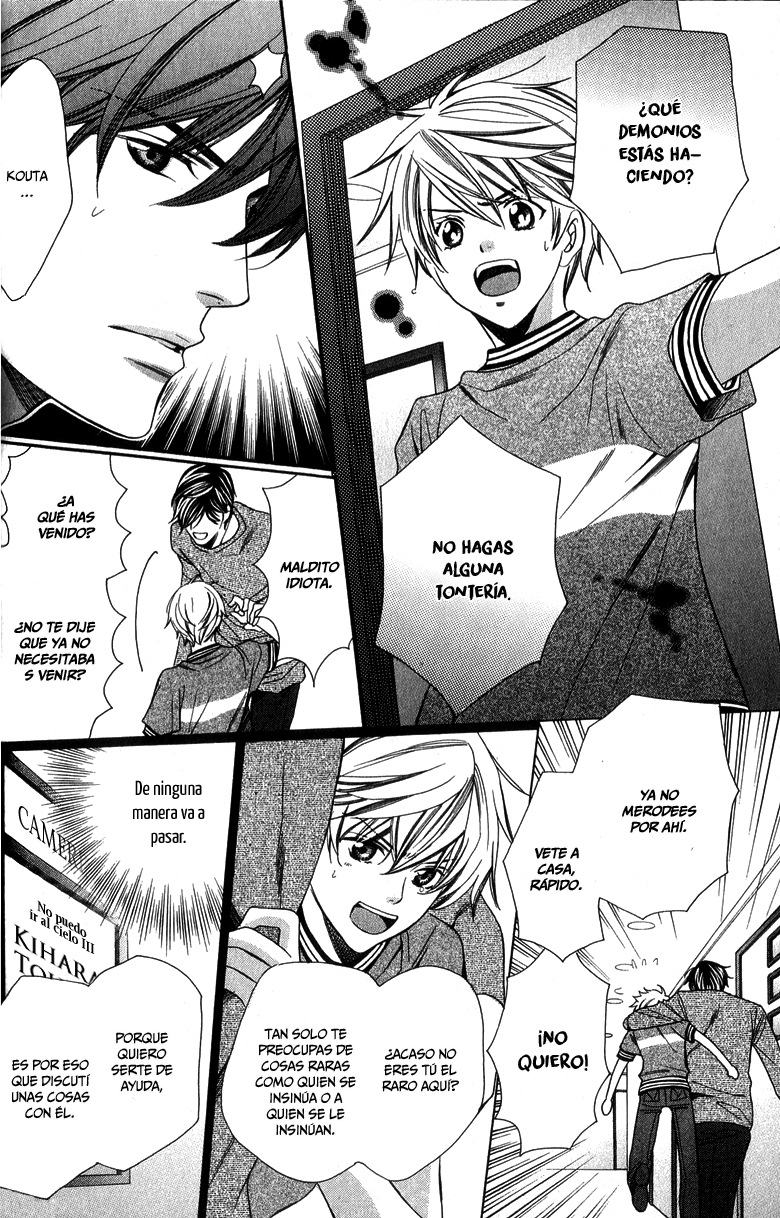 News na Kare! Vol. 1 Ch. 2 第38页