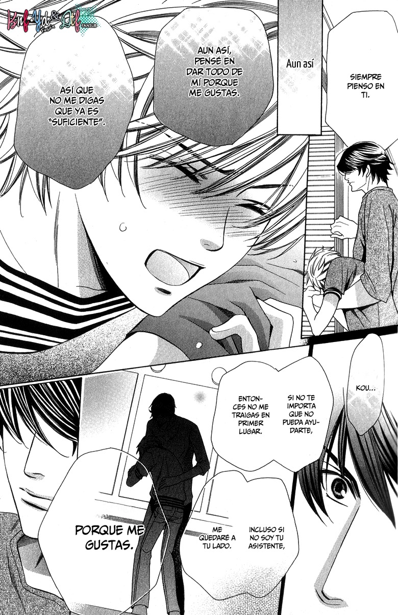 News na Kare! Vol. 1 Ch. 2 第39页