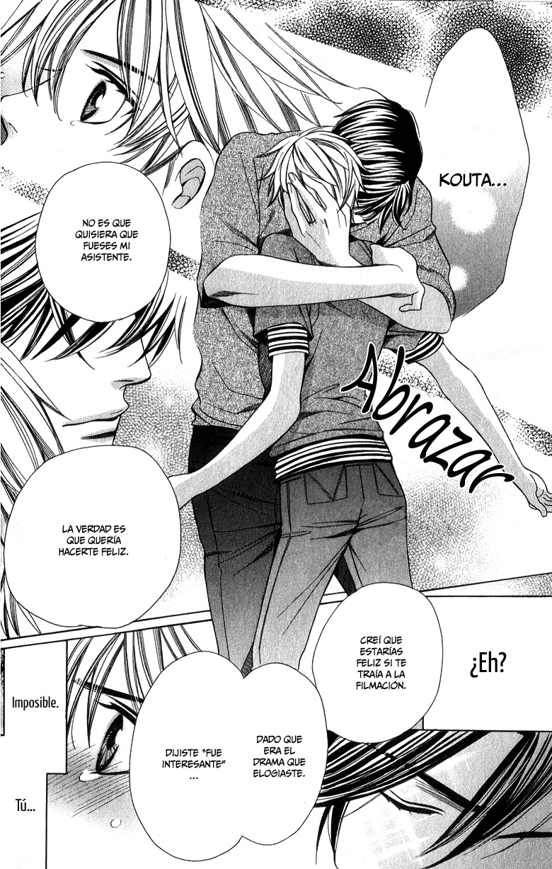 News na Kare! Vol. 1 Ch. 2 第40页