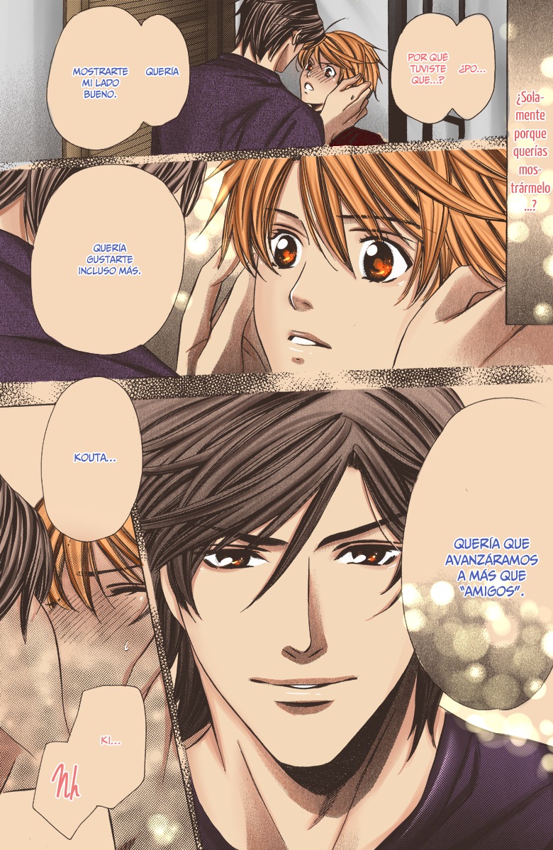 News na Kare! Vol. 1 Ch. 2 第42页