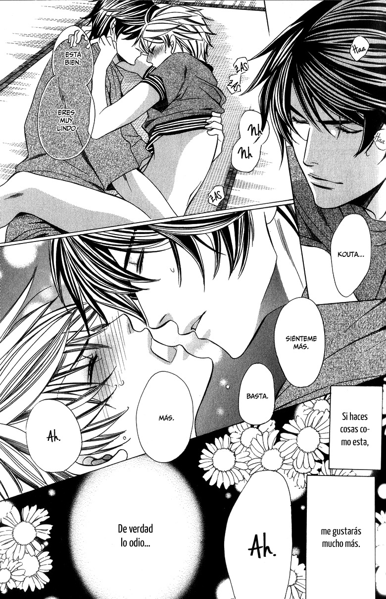 News na Kare! Vol. 1 Ch. 2 第46页