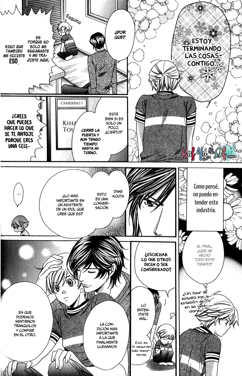 News na Kare! Vol. 1 Ch. 2 第47页