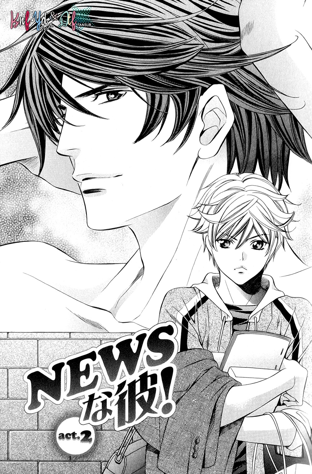 News na Kare! Vol. 1 Ch. 2 第7页
