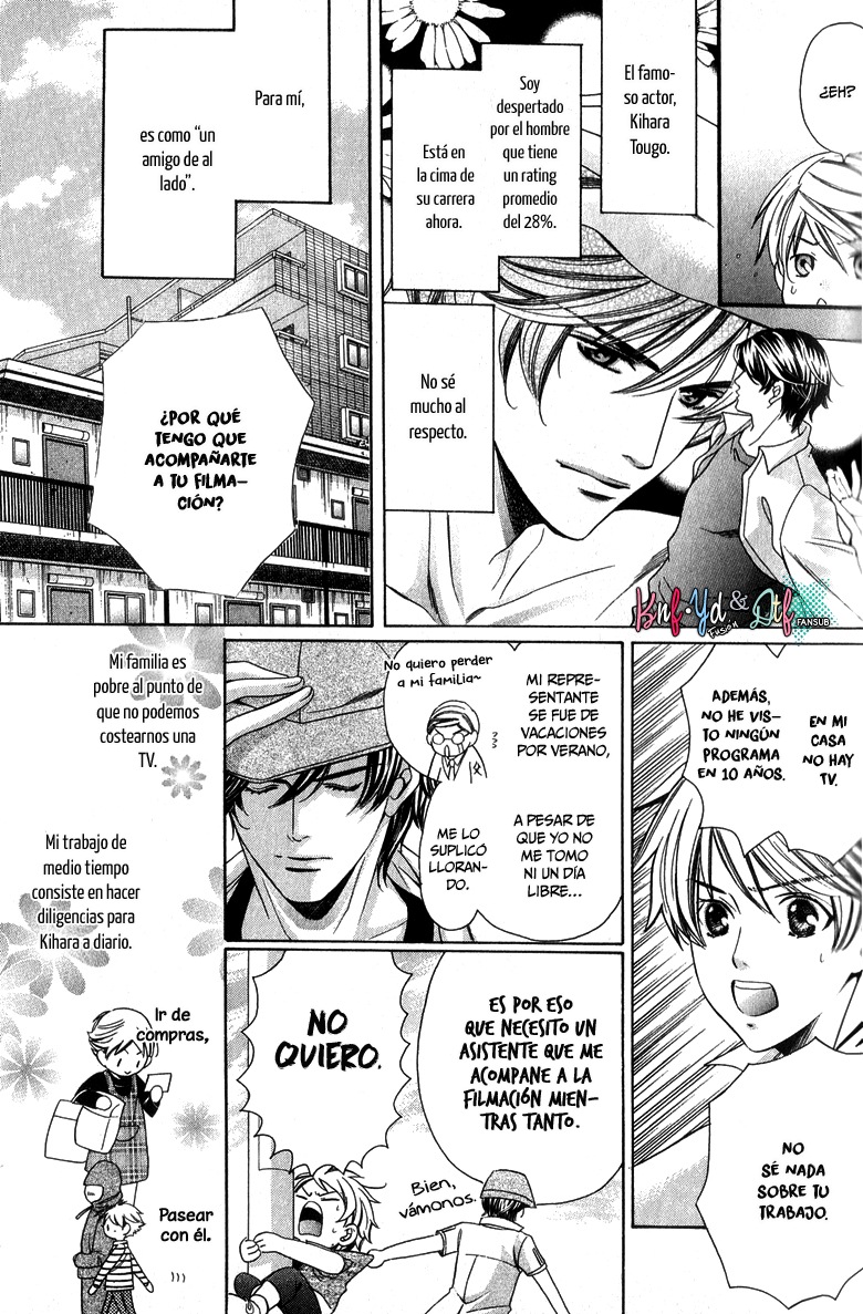 News na Kare! Vol. 1 Ch. 2 第9页