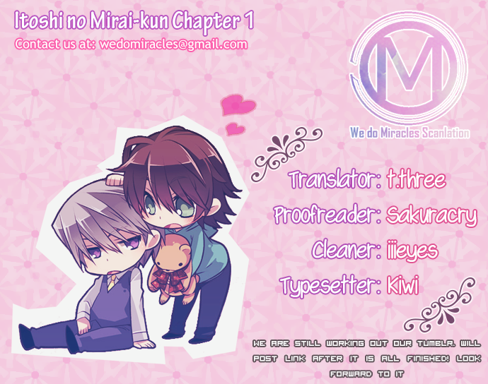 Itoshi no Mirai-kun 第2页