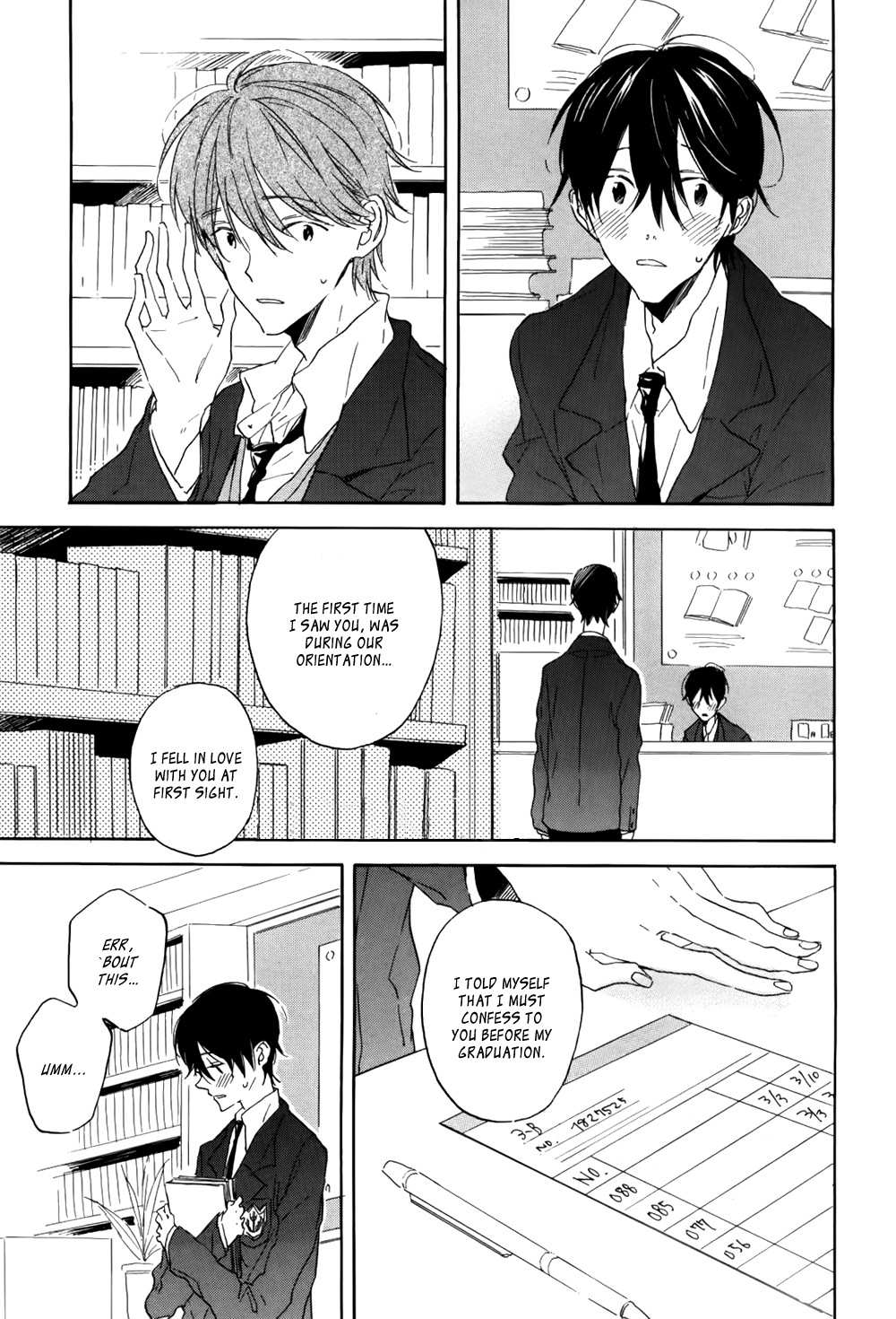 Itoshi no Mirai-kun Vol. 1 Ch. 1 第12页