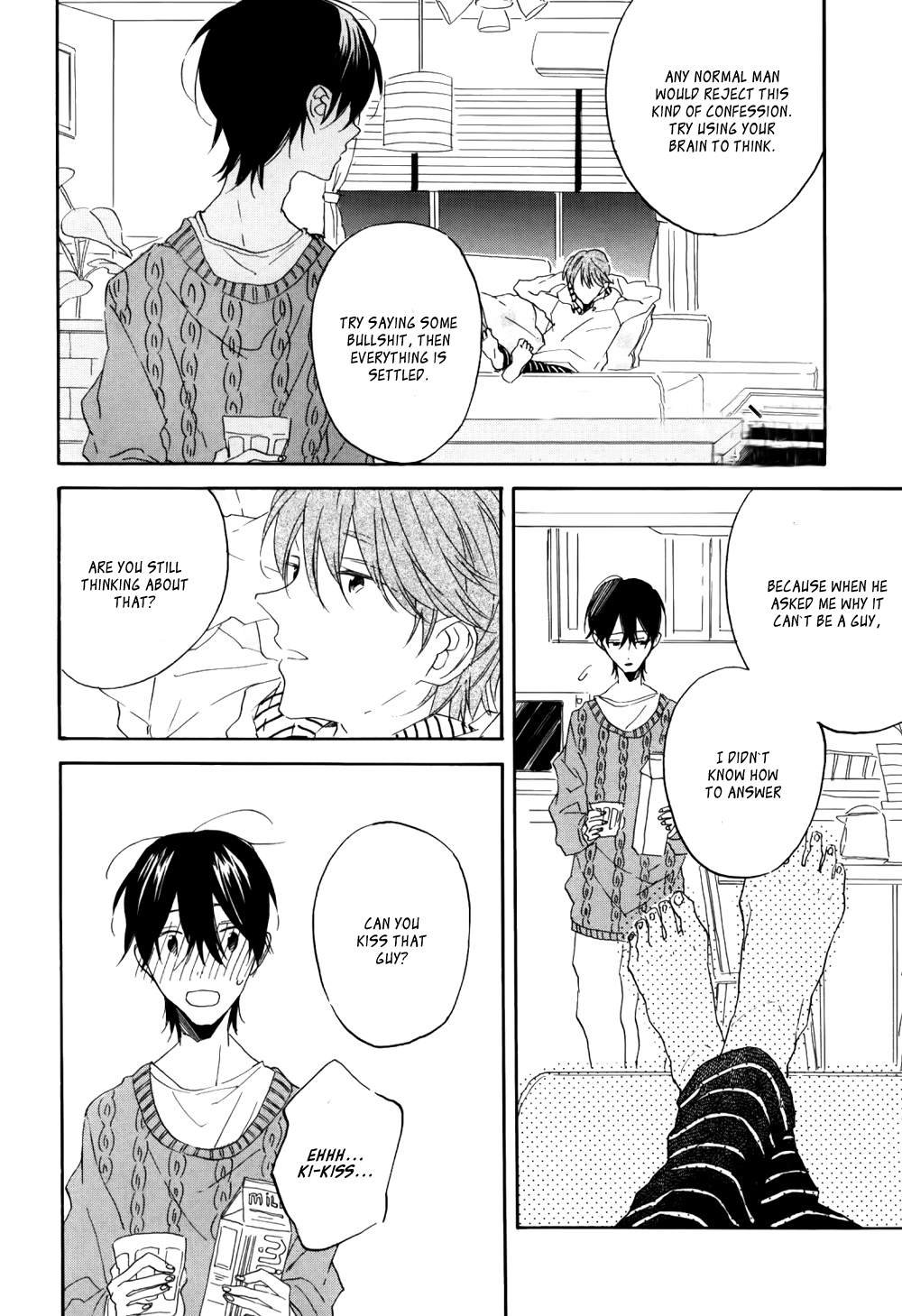 Itoshi no Mirai-kun Vol. 1 Ch. 1 第15页